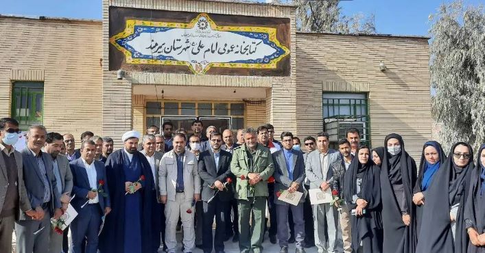 ورودی کتابخانه امام علی (ع)